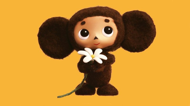 Чебурашка мультфильм