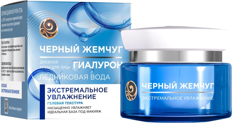 Чёрный жемчуг Гиалурон ледниковая вода