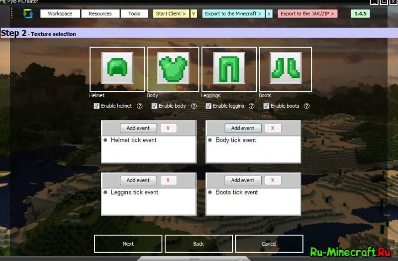 Гайд по MCREATOR