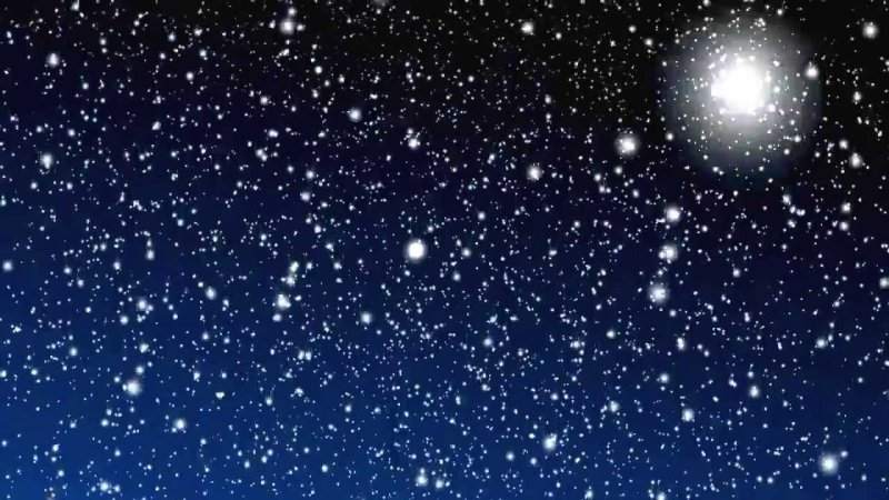 Звездный фон