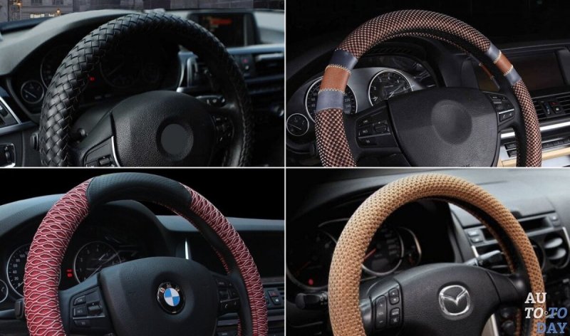 Оплётка на руль кожа