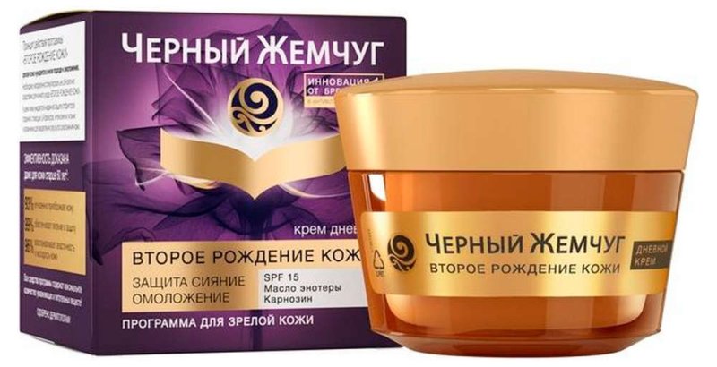 Крем черный жемчуг 70+