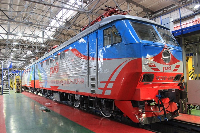 Чс200 РЖД