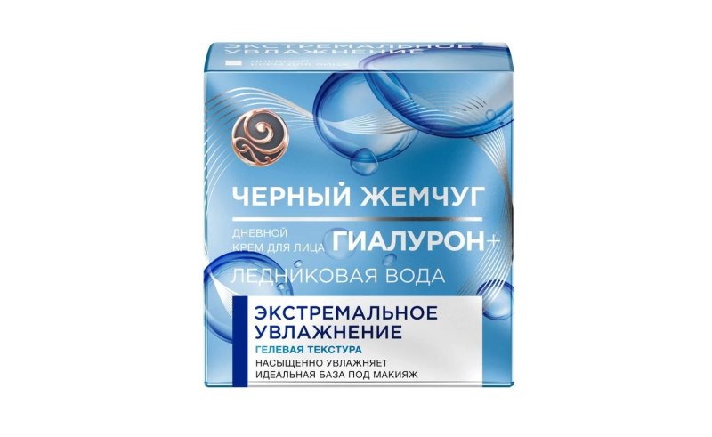 Крем черный жемчуг экстремальное увлажнение