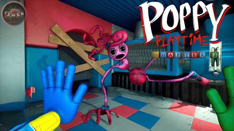 Поппи Play time 2