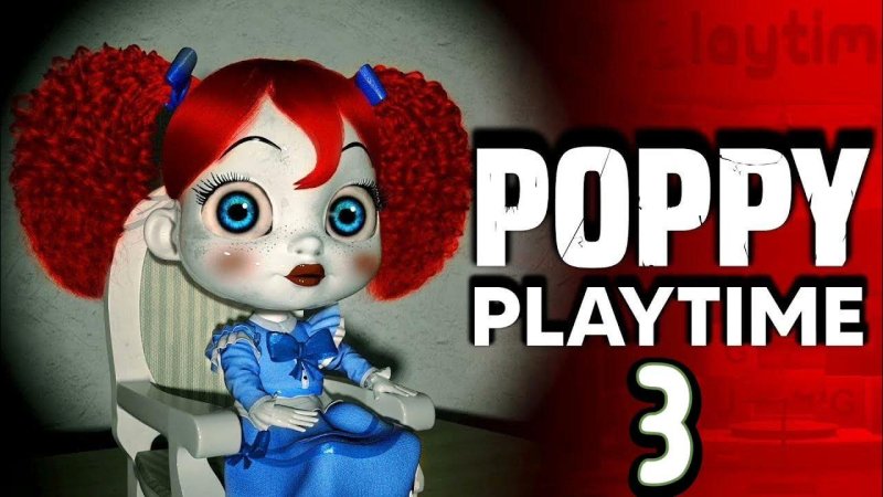 Кукла из игры Poppy Playtime