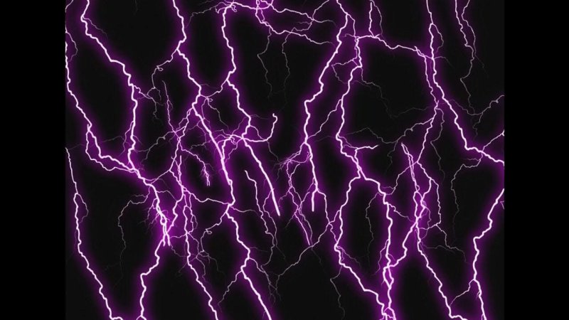 Фиолетовая молния