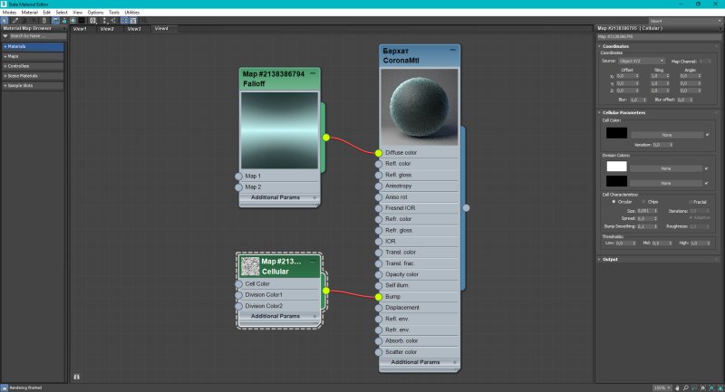 Материал серебро в 3d Max Corona