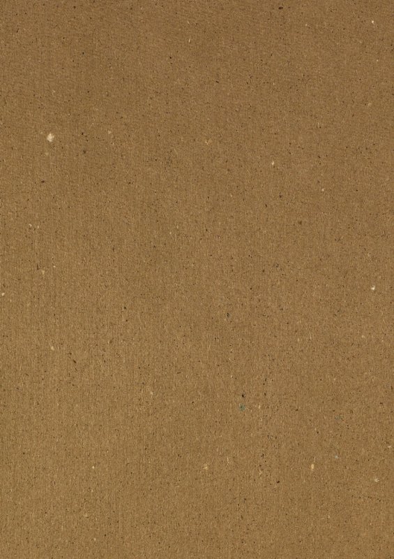 Коричневая бумага