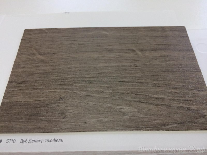 Эггер 3133 ЛДСП