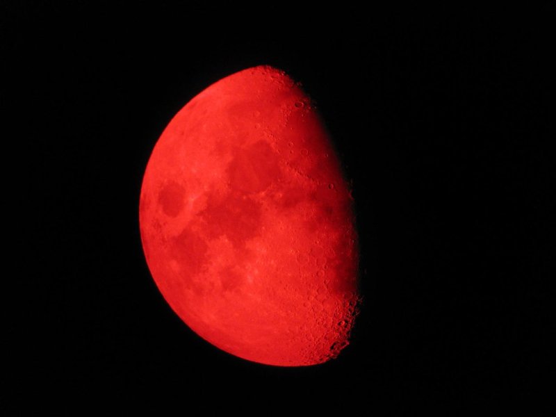 Красная Луна