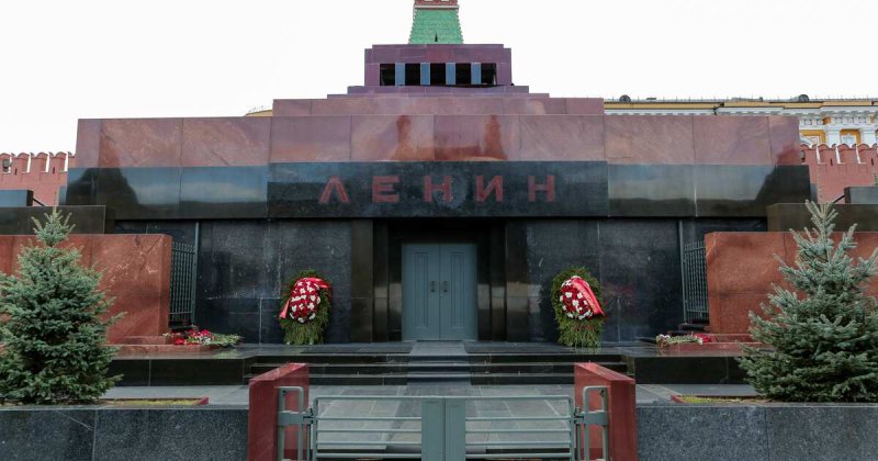 Мавзолей в.и Ленина на красной площади в Москве