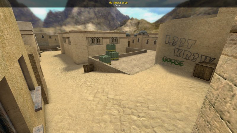 Карты CS 1.6 de dust2