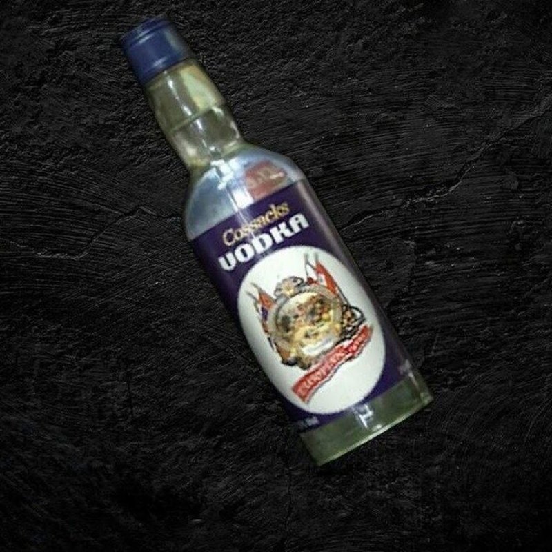 Водка казаки сталкер