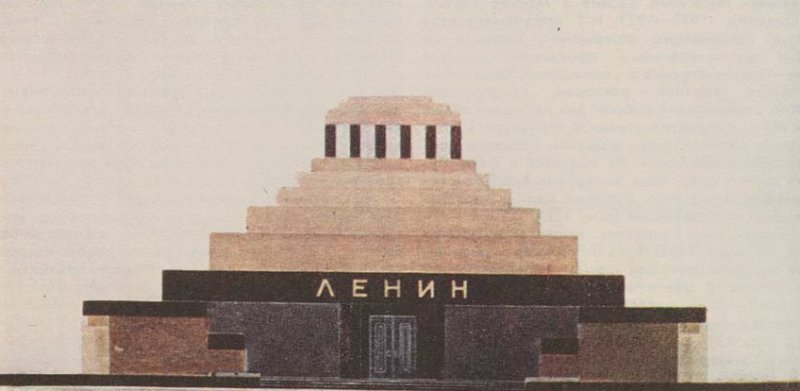 Щусев Архитектор мавзолей