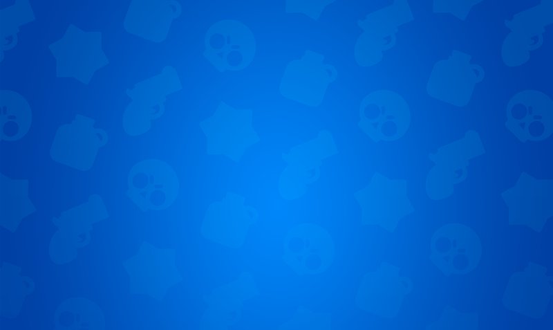 Синий фон БРАВЛ