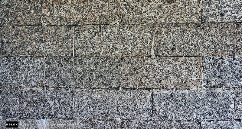 Арболит блоки