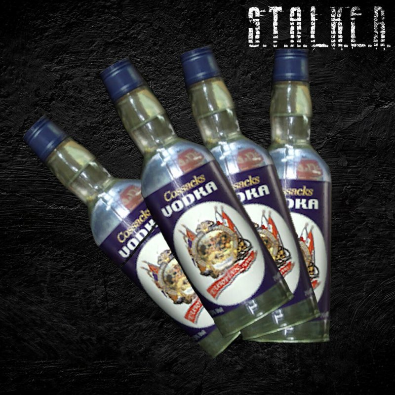 Водка казаки сталкер этикетка
