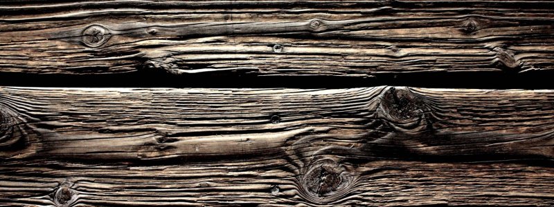 Старые доски