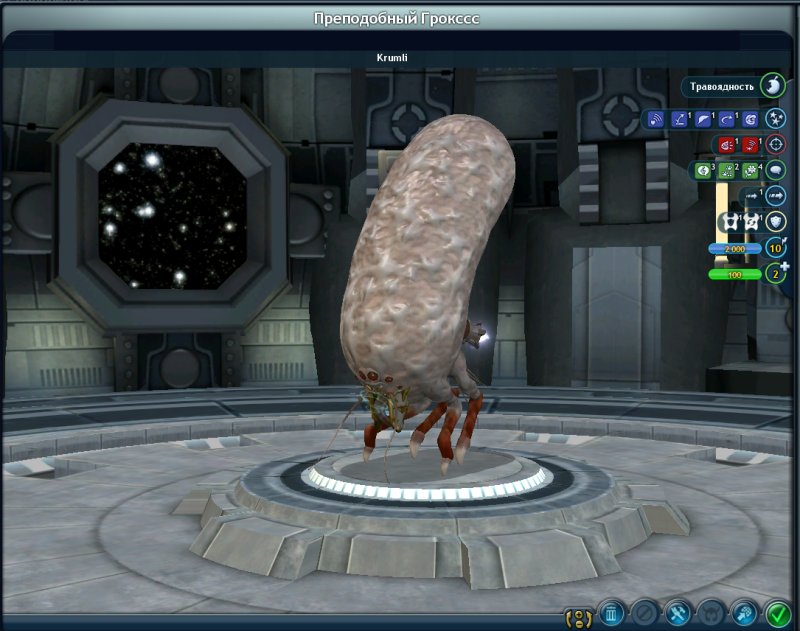 Spore космические корабли