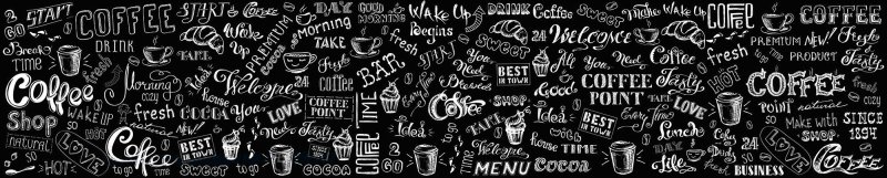 Фартук на кухню кофе черный