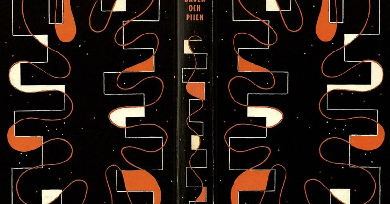 Развертка книги