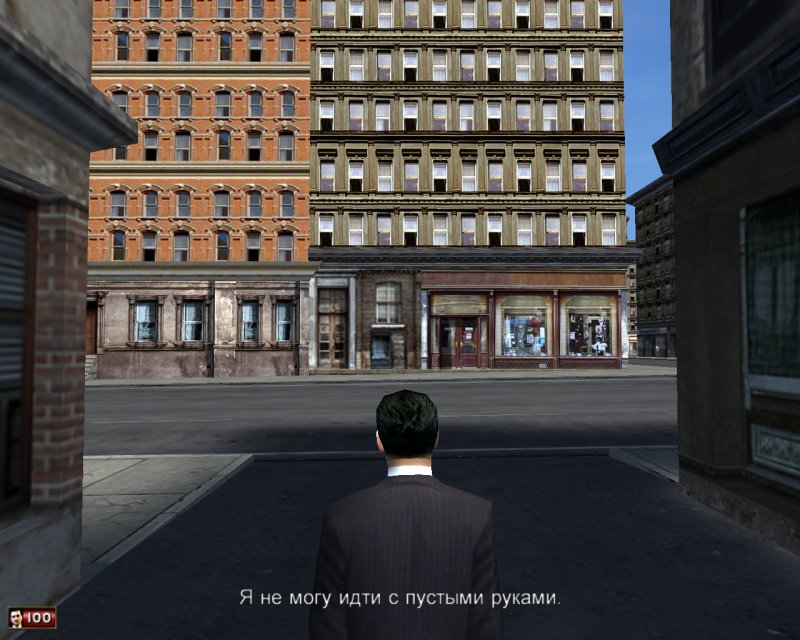 Mafia the City of Lost Heaven