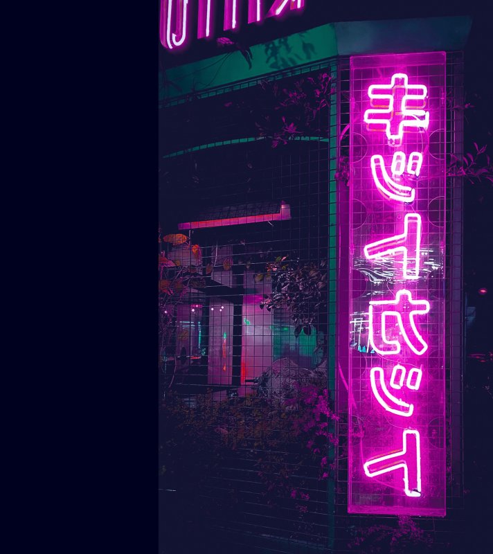 Неоновые вывески Япония