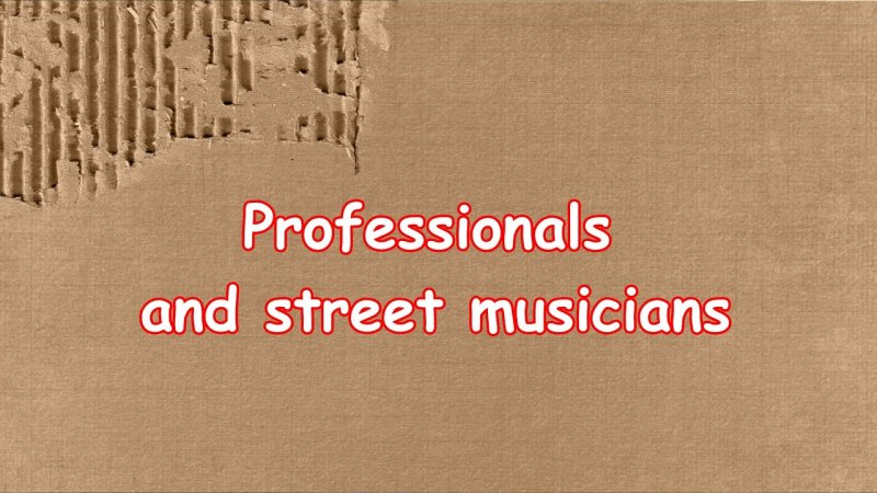 Текстурный картон