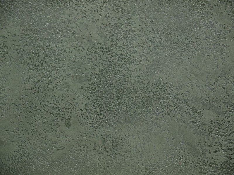 Decorazza микроцемент