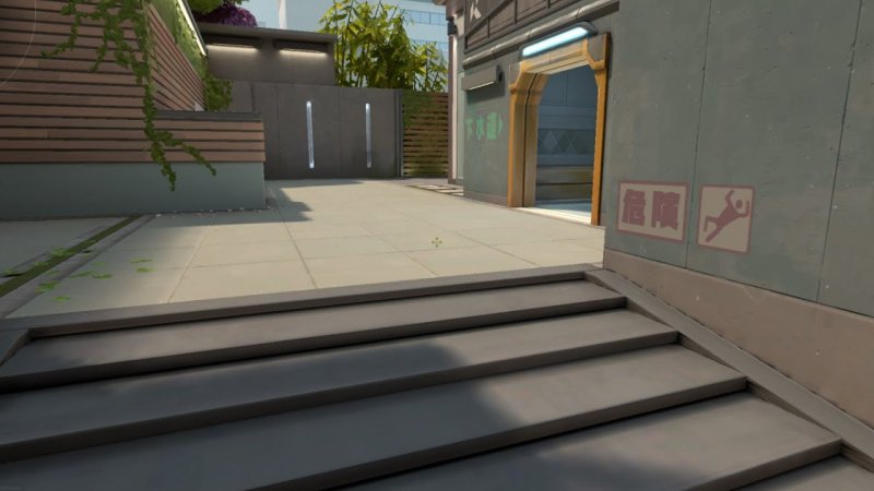 Сплит валорант