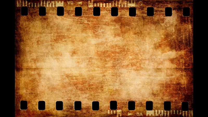 Старая кинопленка