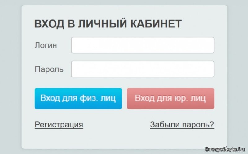 Лич кабинет