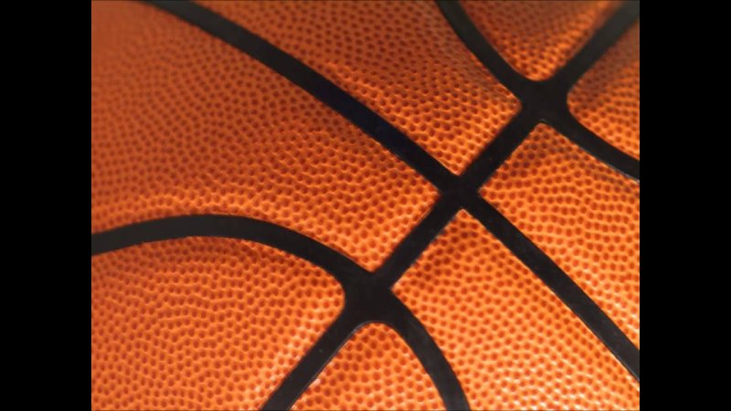 Баскетбольный мяч