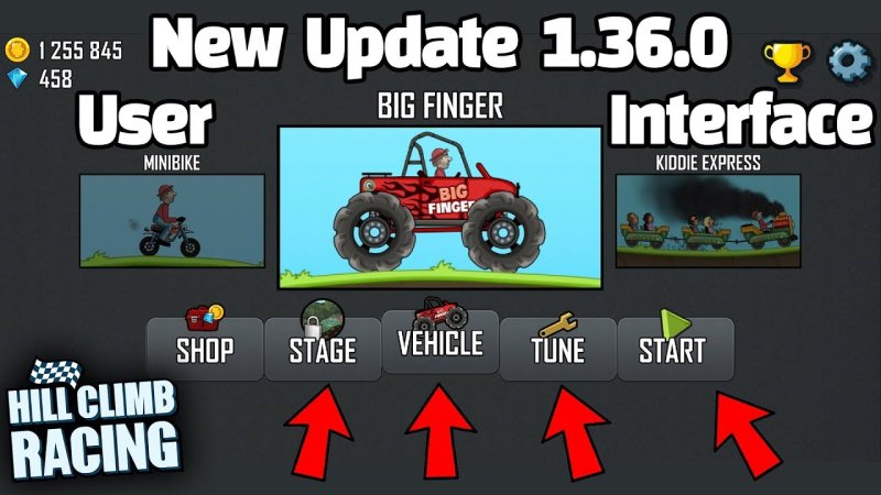 Хилл климб 2 мировые рекорды