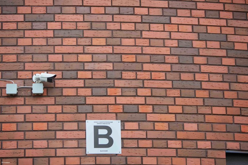 Кирпич облицовочный ЛСР, красный флэшинг, рустик