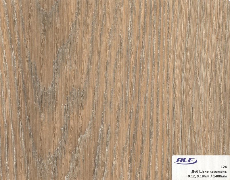 Вуд дуб Скай 5547