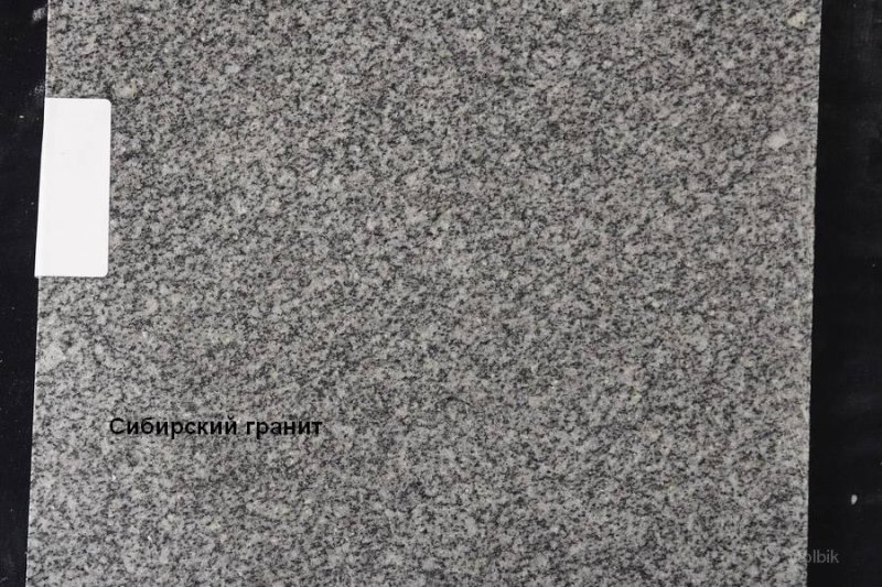 Гранит Сибирский термообработанный