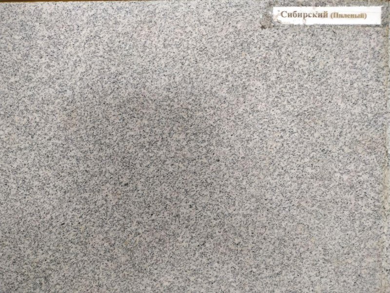 Столешница кедр серый гранит 3504