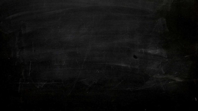 Черная Школьная доска