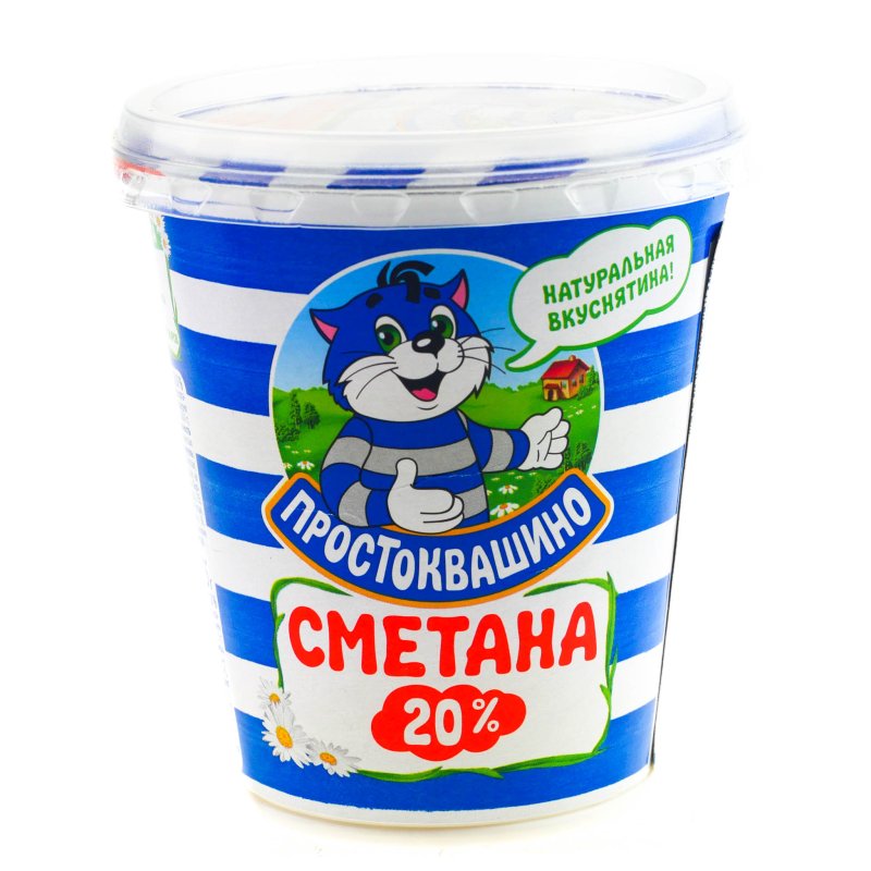 БЗМЖ сметана "Простоквашино" 20% 300г