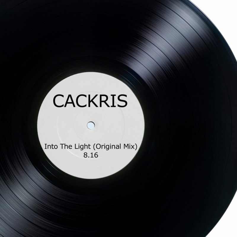 Грампластинка LP