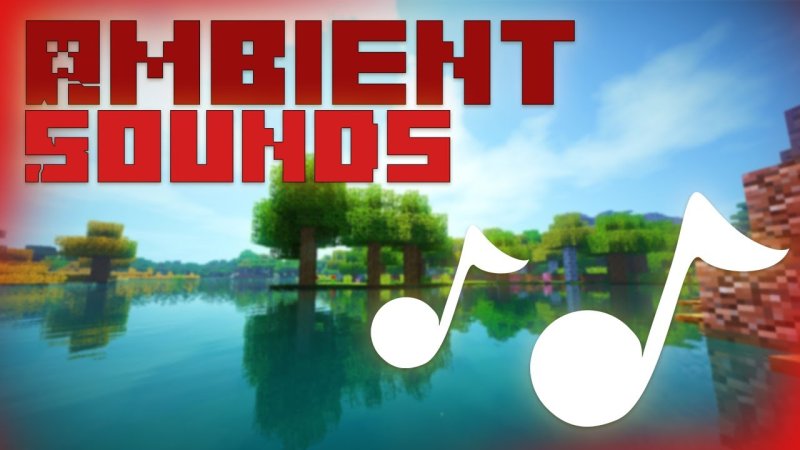 Мод ambientsounds