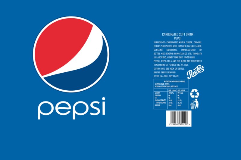 Этикетка пепси