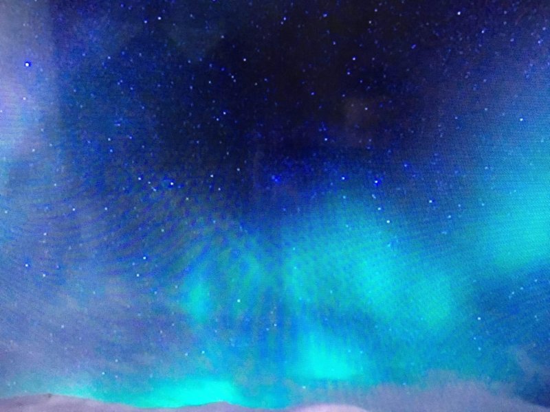 Северное сияние в Новосибирске 2024