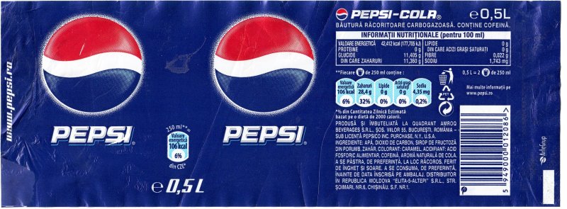 Этикетка пепси-кола СССР