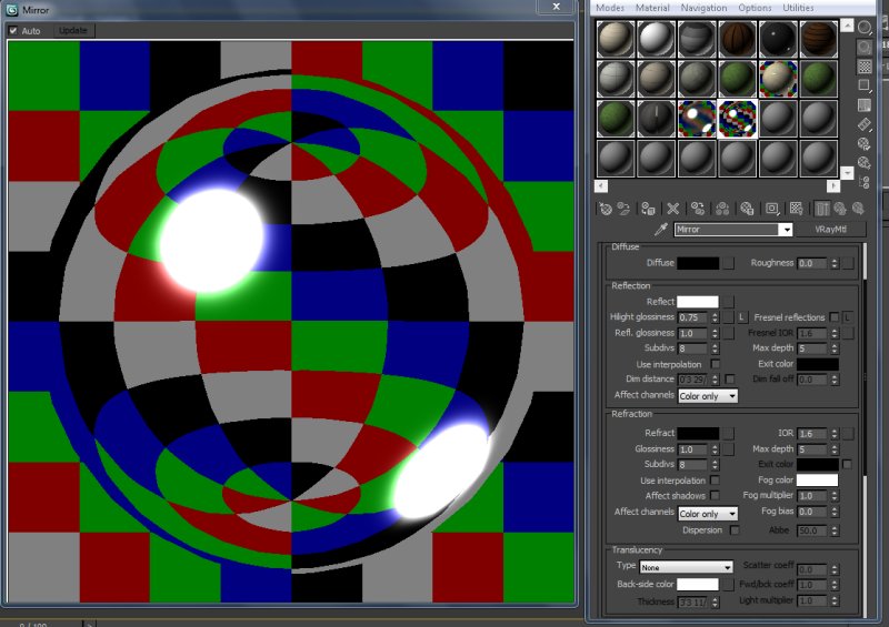 Зеркало в 3ds Max