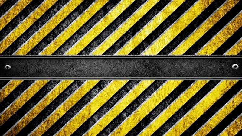 Желто черные полоски