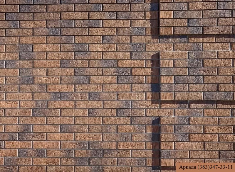 Кирпич Браер текстура