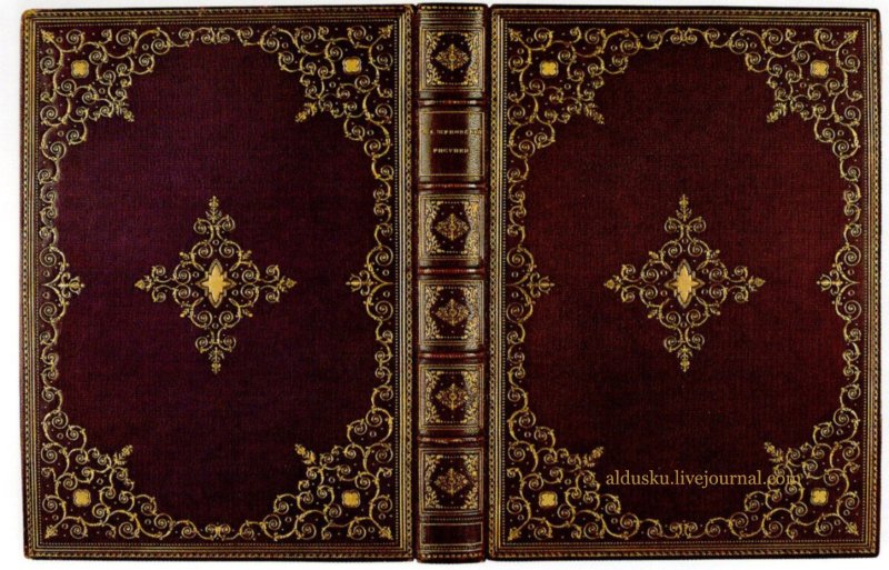 Старинный переплет